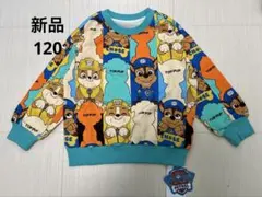 新品 pawpatrol パウパトロール　総柄 トレーナー 120