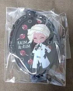 ツイステ 一番くじ アクスタ カリム