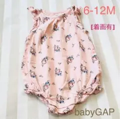 6-12M ピンク 花柄 金ボタン 袖なし フリル ロンパース 70