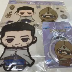 ゴールデンカムイ 尾形 ヴァシリ セガラッキーくじ