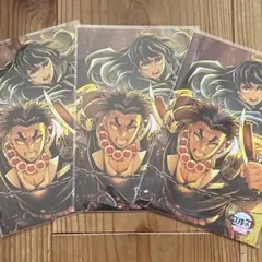 鬼滅の刃 TOGO限定ポストカード 時透無一郎 悲鳴嶼行冥