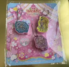 ぷにっとキーホルダー HUGっと!プリキュア 映画スーパースターズ 入場者特典