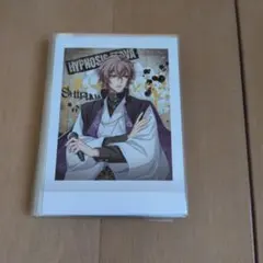 ヒプノシスマイク ヒプマイ ぱしゃこれ 夢野幻太郎 Flava 20枚セット