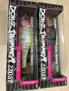 Duoリンバー24g & Jackson Athlete ルアーセット計8個 Duoリンバー24g & Jackson Athlete ルアーセット 計8個 - メルカリ