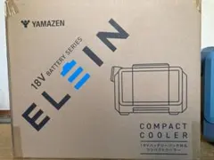 新品未使用 LITAKE 発電機 3500W インバーター Garvee - メルカリ