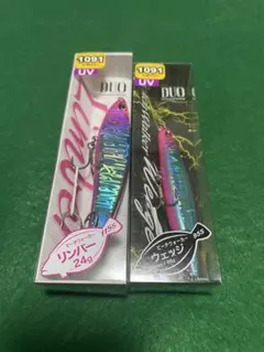 DUO ビーチウォーカー リンバー115S ウェッジ95S 2点セットのサムネイル