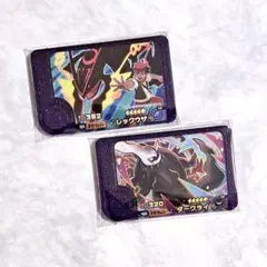 匿名配送★ポケモンフレンダ　ベストタッグ5弾　レックウザ　ダークライ