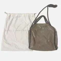 STELLA MCCARTNEY ファラベラ ミニトートバッグ グレージュ 美品