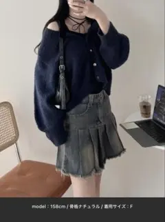 nemne store 肩ベロアリボンニットカーディガン