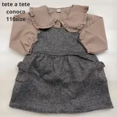 tete a tete／conoco／ワンピース／襟付きブラウス