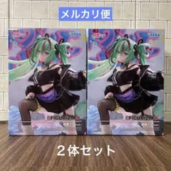 【2体セット】初音ミクシリーズFIGURIZMα“初音ミク”-Punk！-