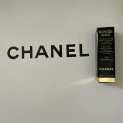 CHANEL ルージュ ココ 104 マドモアゼル サンプルのサムネイル