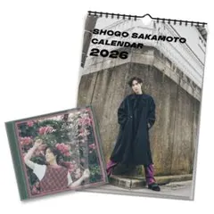 Item thumbnail for item c2827b83-5da5-44a5-ac91-acba36480337