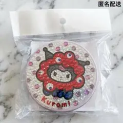 大阪関西万博 サンリオ ミャクミャク なりきり キラキラ缶入ラムネ クロミ