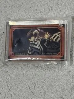 一番くじ 鬼滅の刃 E賞 アクリッツキーホルダー　伊黒小芭内 アクリル