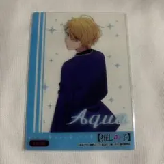 推しの子 カード トレカ 星野アクア no.35