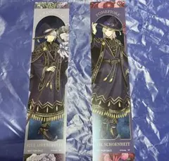 ツイステ アニメイト 特典 クリアしおり アズール ヴィル
