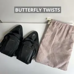 BUTTERFLY TWISTS ポインテッドトゥ フラットシューズのサムネイル