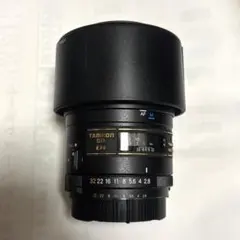 Item thumbnail for item beef729b-c92f-48f7-8744-37b7b98b2e07