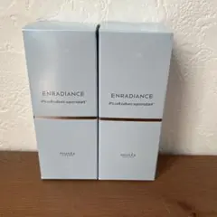 ミュゼ】MUSEE COMME ENRADIANCE 美容液 28mL - メルカリ