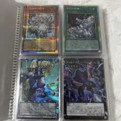 2026年最新】遊戯王引退の人気アイテム - メルカリ