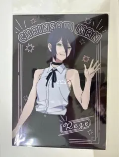 レゼ A4クリアファイル ネオン 劇場版チェンソーマンレゼ篇