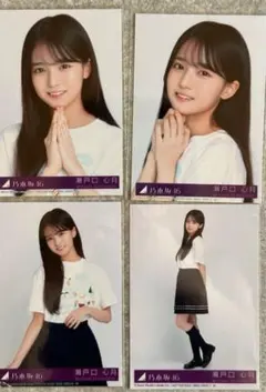 ユン様 リクエスト 3点 まとめ商品