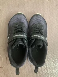 瞬足　20センチ　スニーカー