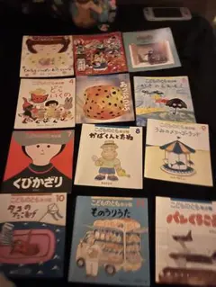 【12冊セット】こどものとも年少版 福音館書店2019年4月号～2020年3月号