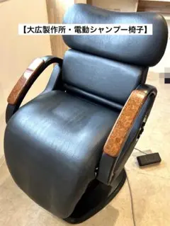 2025年最新】シャンプーイスの人気アイテム - メルカリ