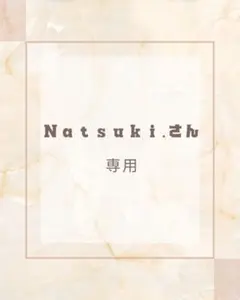 【Natsuki.さん専用】Pigeon 手動 搾乳機