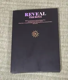 2026年最新】the boyz アルバムの人気アイテム - メルカリ