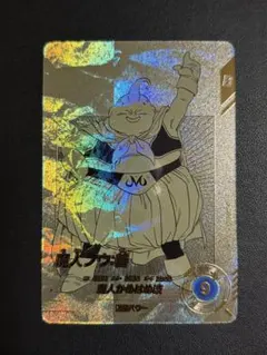 2026年最新】ドラゴンボールダイバーズ パラレルの人気アイテム - メルカリ