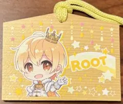 すとぷり　るぅと　絵馬