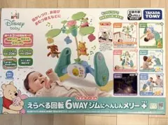 2026年最新】プーメリーの人気アイテム - メルカリ