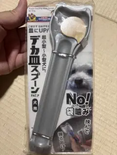 Item thumbnail for item 63c3dd5d-6a3e-4d91-a9df-3e05ba2bdd65