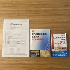 Item thumbnail for item 17d8891e-e739-4dba-88c8-9b4fb88f0646