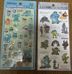 モンスターズインク　 ボンボンドロップシール 大人の図鑑シール　２種