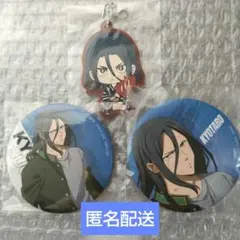 WIND BREAKER　一番くじ　杉下京太郎