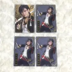 刀ミュ 明石国行 紙類セット