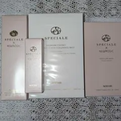 2026年最新】noevir ニューロジックの人気アイテム - メルカリ