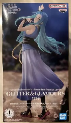 劇場版 転スラ GLITTER&GLAMOURS ユラ フィギュアのサムネイル