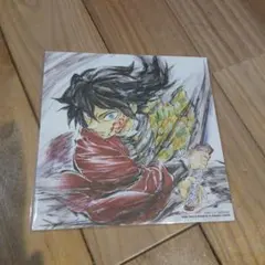 映画　劇場版　鬼滅の刃　無限城編　猗窩座再来 入場者特典 冨岡義勇