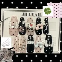 きあら様 リクエスト 2点 まとめ商品