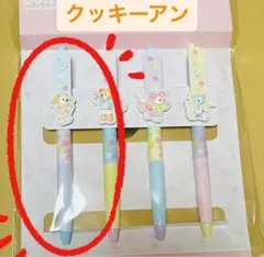 ディズニー　クッキーアン　ペン　ダッフィーフレンズ　カムファインド　スプリング