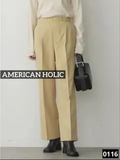 Item thumbnail for item b146cc46-439d-47ca-889c-3bd45cd6f157