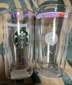 スタバ　ダブルウォール耐熱グラス　355ミリ　2個　バレンタイン　ハート　匿名
