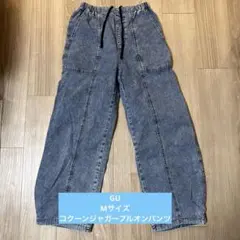 美品GUコクーンジョガープルオンパンツブルー　Mサイズ