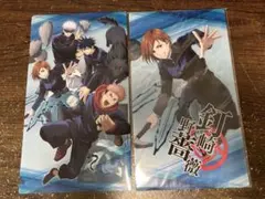 呪術廻戦 缶バッジ＆アクスタセット