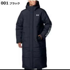 UNDER ARMOUR ブラック ロングコートＬ　新品　メンズ